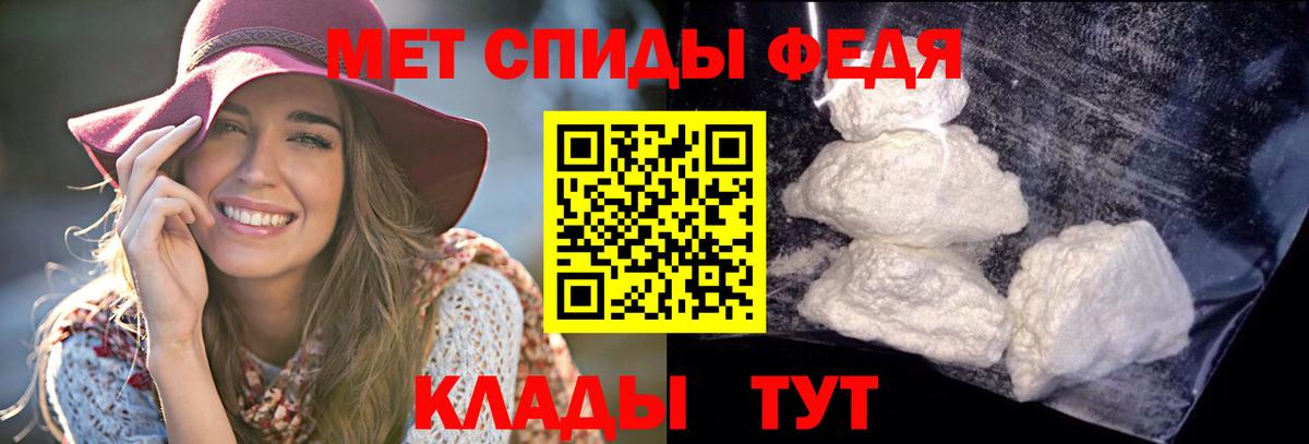 Каннабис Бор