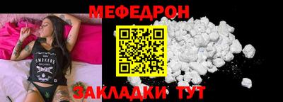 гидра Апрелевка