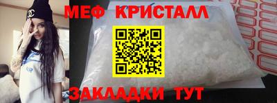 прущая мука Аргун