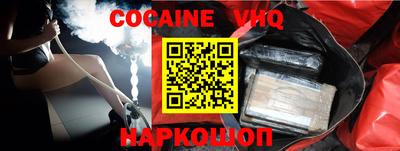 гидра Апрелевка