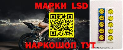 прущая мука Аргун
