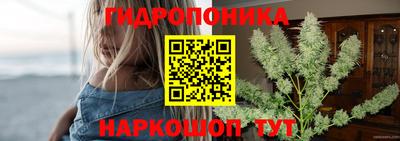 герыч Апшеронск