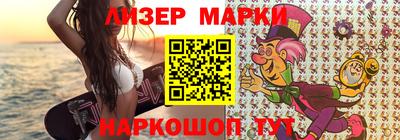 прущая мука Аргун