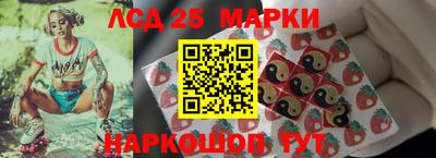 прущая мука Аргун