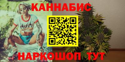 ешки Гай
