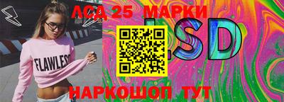 прущая мука Аргун