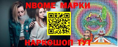 гидра Апрелевка