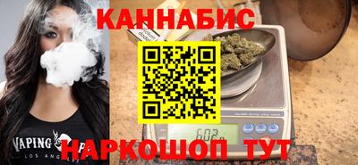 прущая мука Аргун