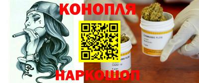 гидра Апрелевка