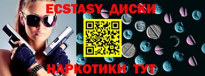 гидра Апрелевка