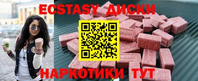 прущая мука Аргун