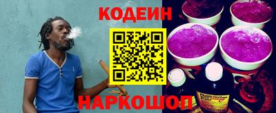 гидра Апрелевка
