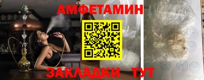 гидра Апрелевка