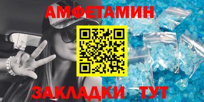 прущая мука Аргун