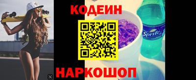 гидра Апрелевка