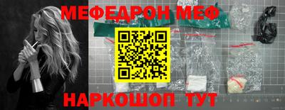 круглые Гагарин