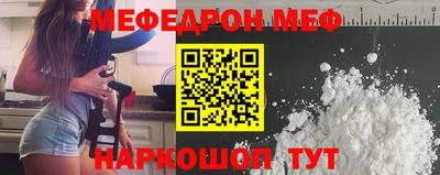 герыч Гатчина